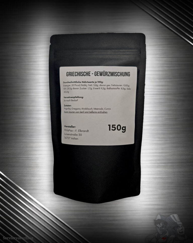 FuK Ouzo Oregano - Griechische Gewürzmischung Zutetenliste